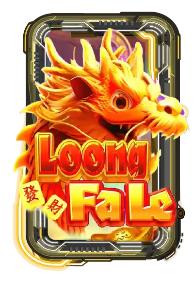 loong-fa-le