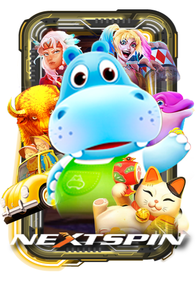 nextspin